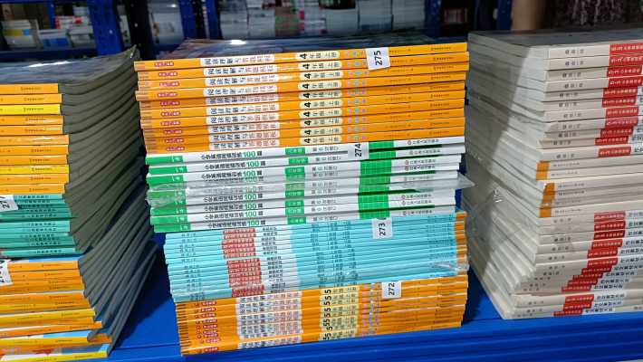 品诺6.14_IMG20240614102012.jpg